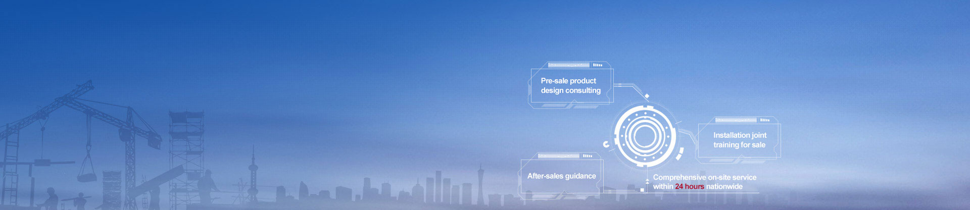 首页| 6008集团有限公司官方网站