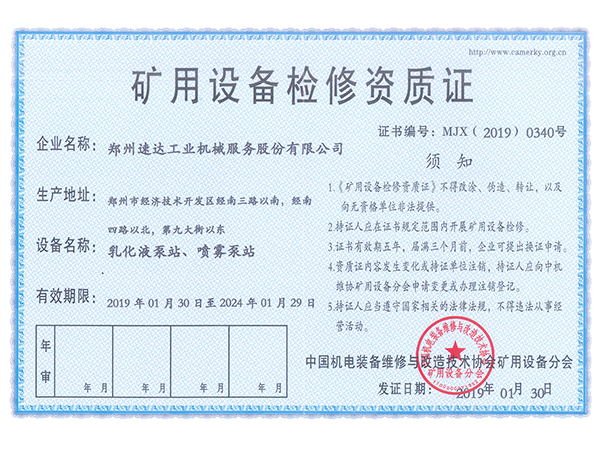 首页| 6008集团有限公司官方网站