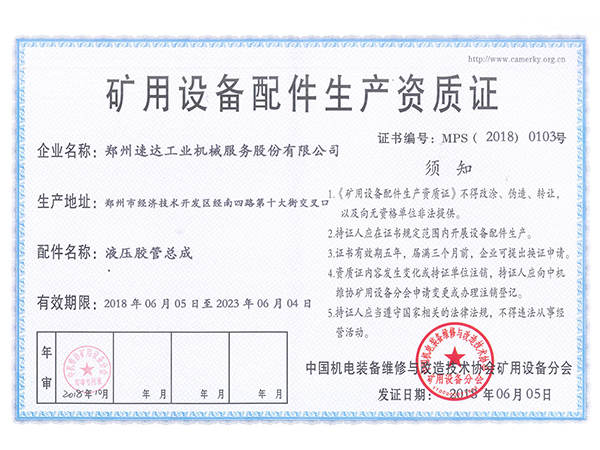 首页| 6008集团有限公司官方网站