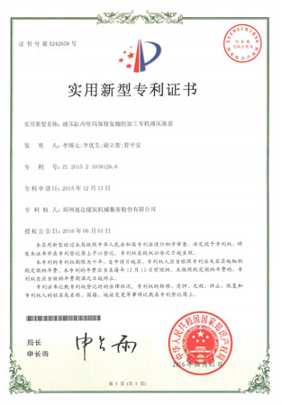 首页| 6008集团有限公司官方网站