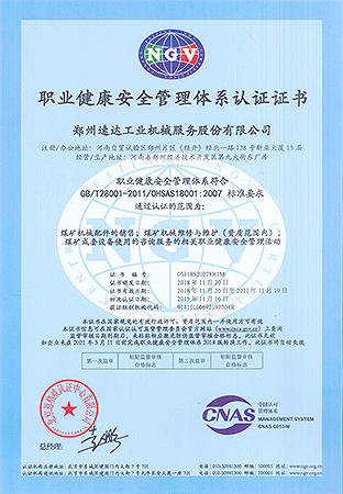 首页| 6008集团有限公司官方网站