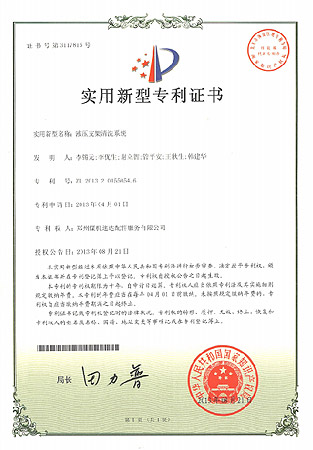 首页| 6008集团有限公司官方网站