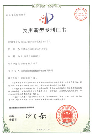 首页| 6008集团有限公司官方网站