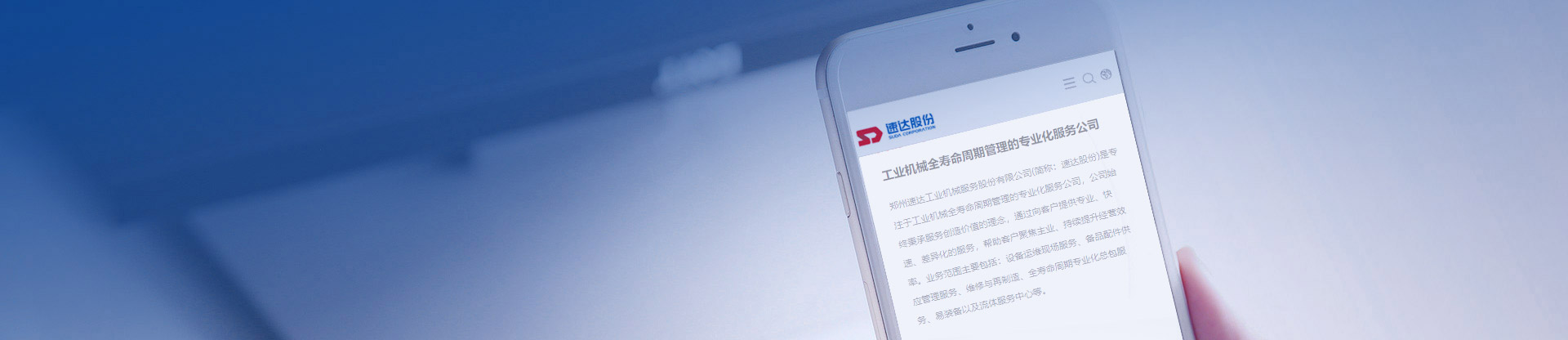 首页| 6008集团有限公司官方网站