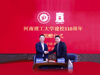 首页| 6008集团有限公司官方网站