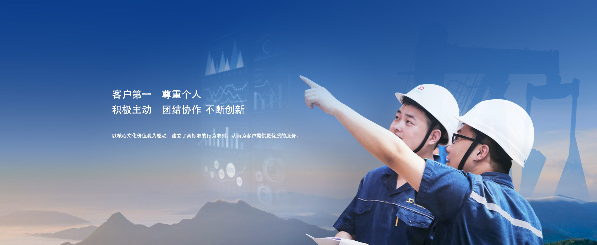 首页| 6008集团有限公司官方网站