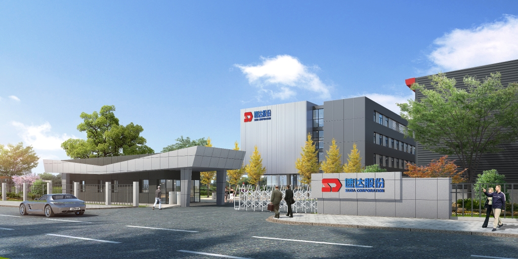 2020年度社会责任汇报