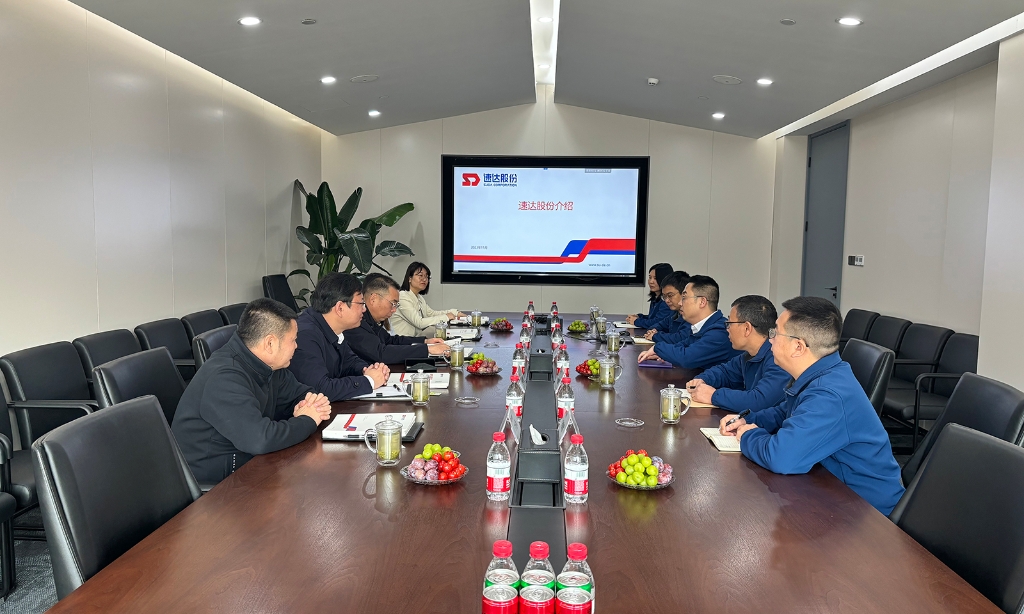 聚合顺（股票代码：605166）傅昌宝董事长一行光临我公司发展数字化建设互换