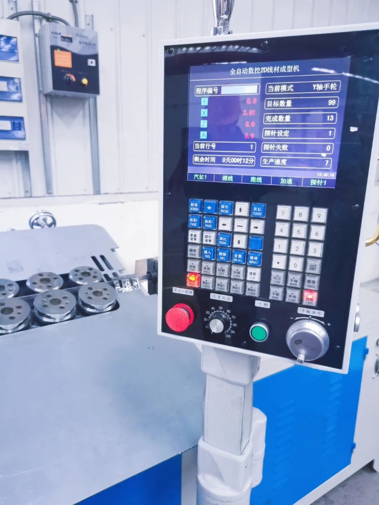 喜添新设备，助力新“智”造