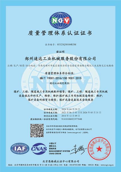 首页| 6008集团有限公司官方网站