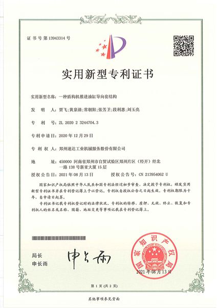 首页| 6008集团有限公司官方网站